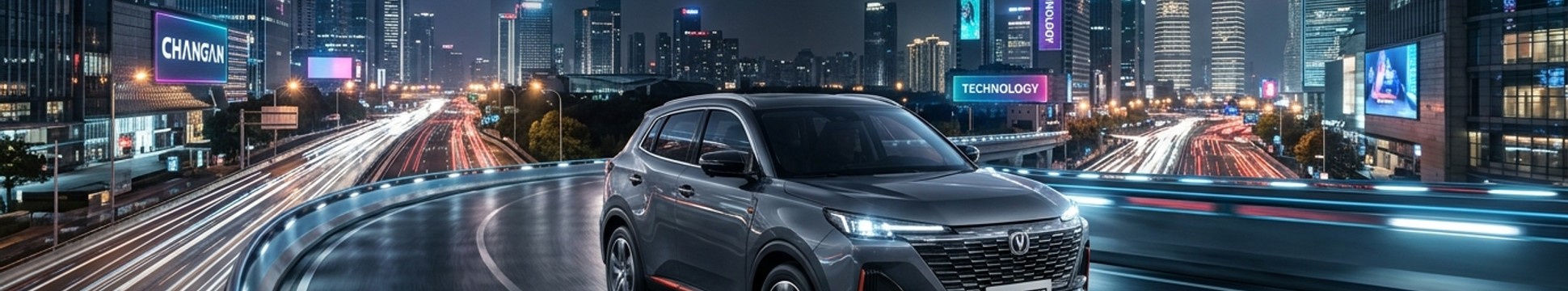 Changan Maroc - Gamme SUV Nouvelle Génération